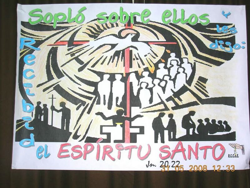 DSCN2173_Cartel.JPG